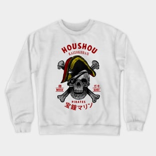 Houshou Kaizokudan Crewneck Sweatshirt